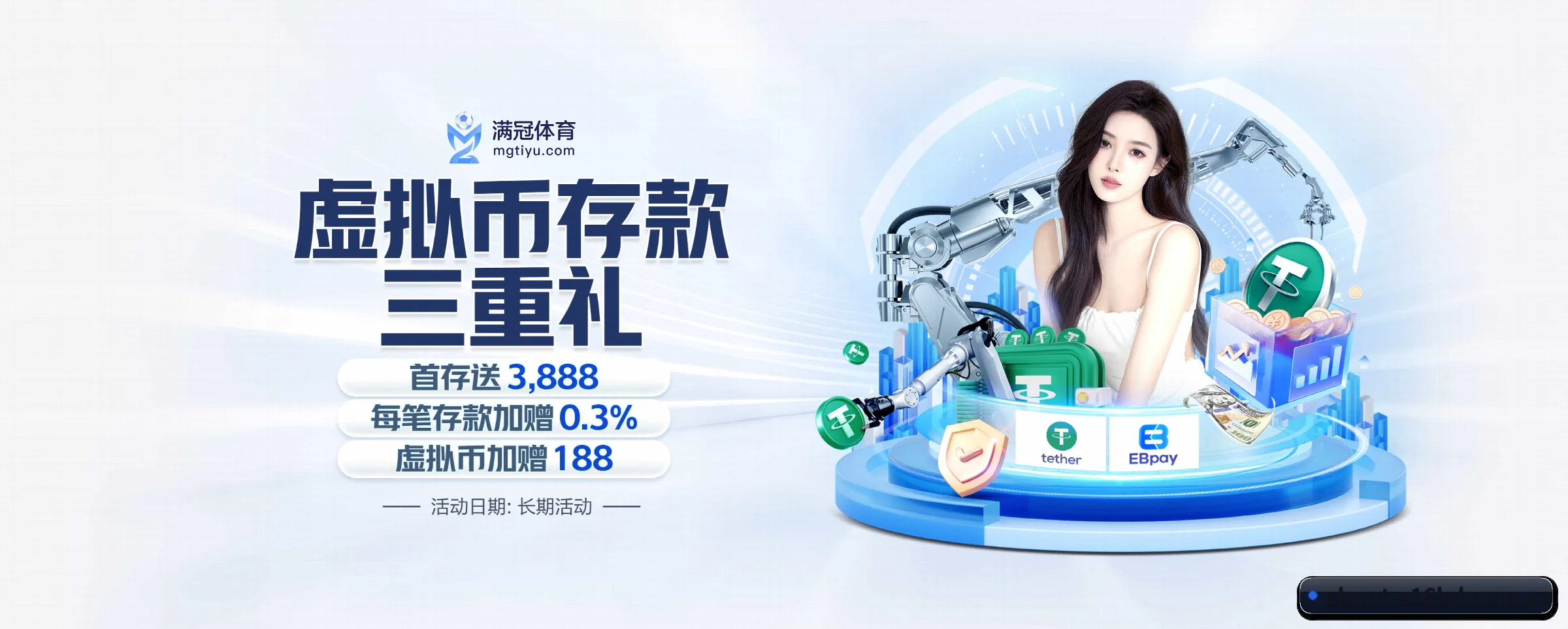 各版块垂直深入，完美契合不同运动项目偏好（s16lol）
